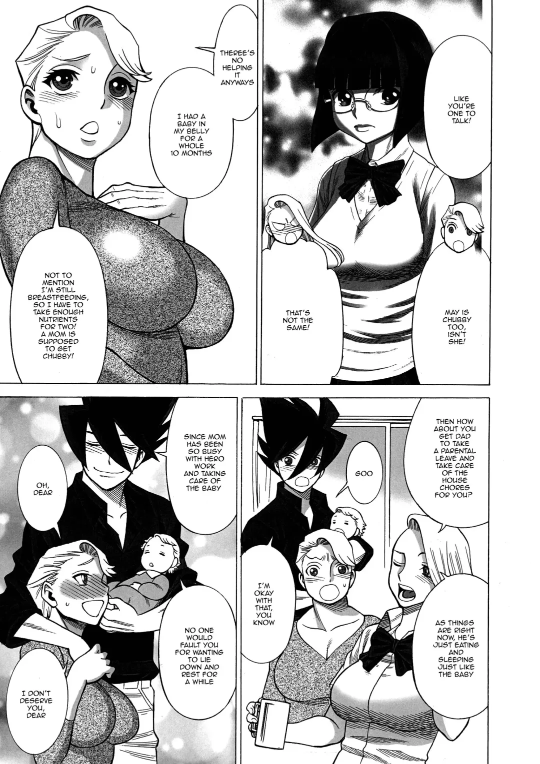 [Tamaki Nozomu] Uncanny EIGHTHWONDER No.1 Fhentai - Page 7