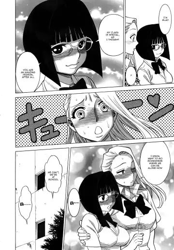 [Tamaki Nozomu] Uncanny EIGHTHWONDER No.1 Fhentai - Page 12