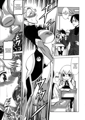 [Tamaki Nozomu] Uncanny EIGHTHWONDER No.1 Fhentai - Page 25