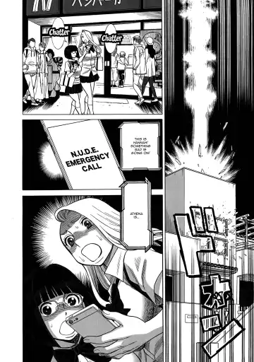 [Tamaki Nozomu] Uncanny EIGHTHWONDER No.1 Fhentai - Page 26