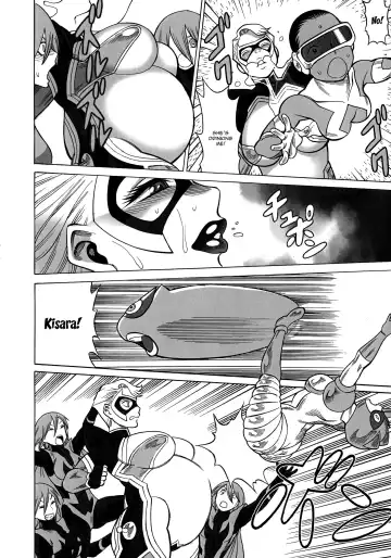 [Tamaki Nozomu] Uncanny EIGHTHWONDER No.1 Fhentai - Page 32