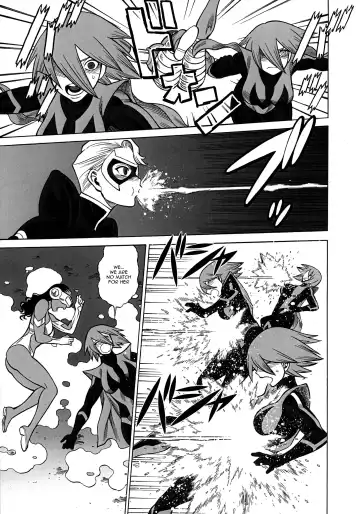 [Tamaki Nozomu] Uncanny EIGHTHWONDER No.1 Fhentai - Page 33