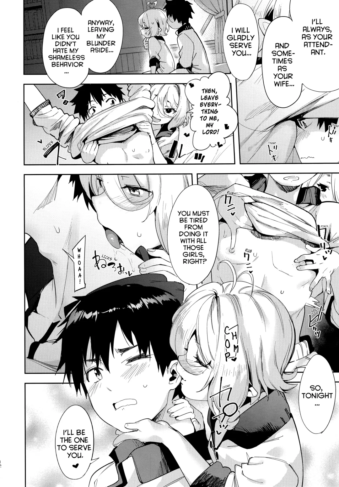 [Karoti] Bishokuden Fhentai - Page 11