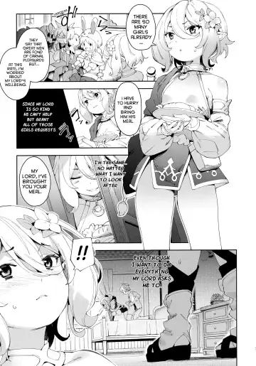 [Karoti] Bishokuden Fhentai - Page 6