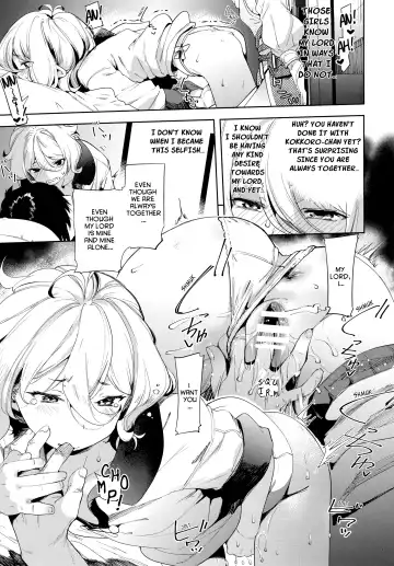 [Karoti] Bishokuden Fhentai - Page 8