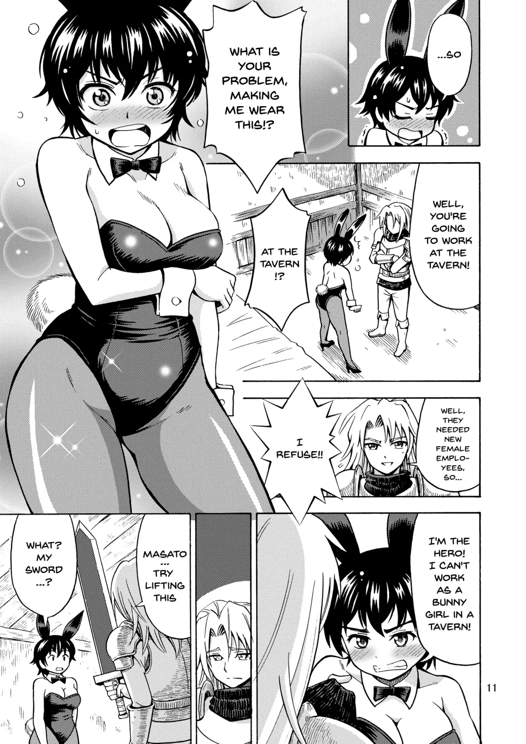 [Yoshida Gorou] Yuusha wa Onnanoko ni Naru Noroi o Kakerareta! Fhentai - Page 12