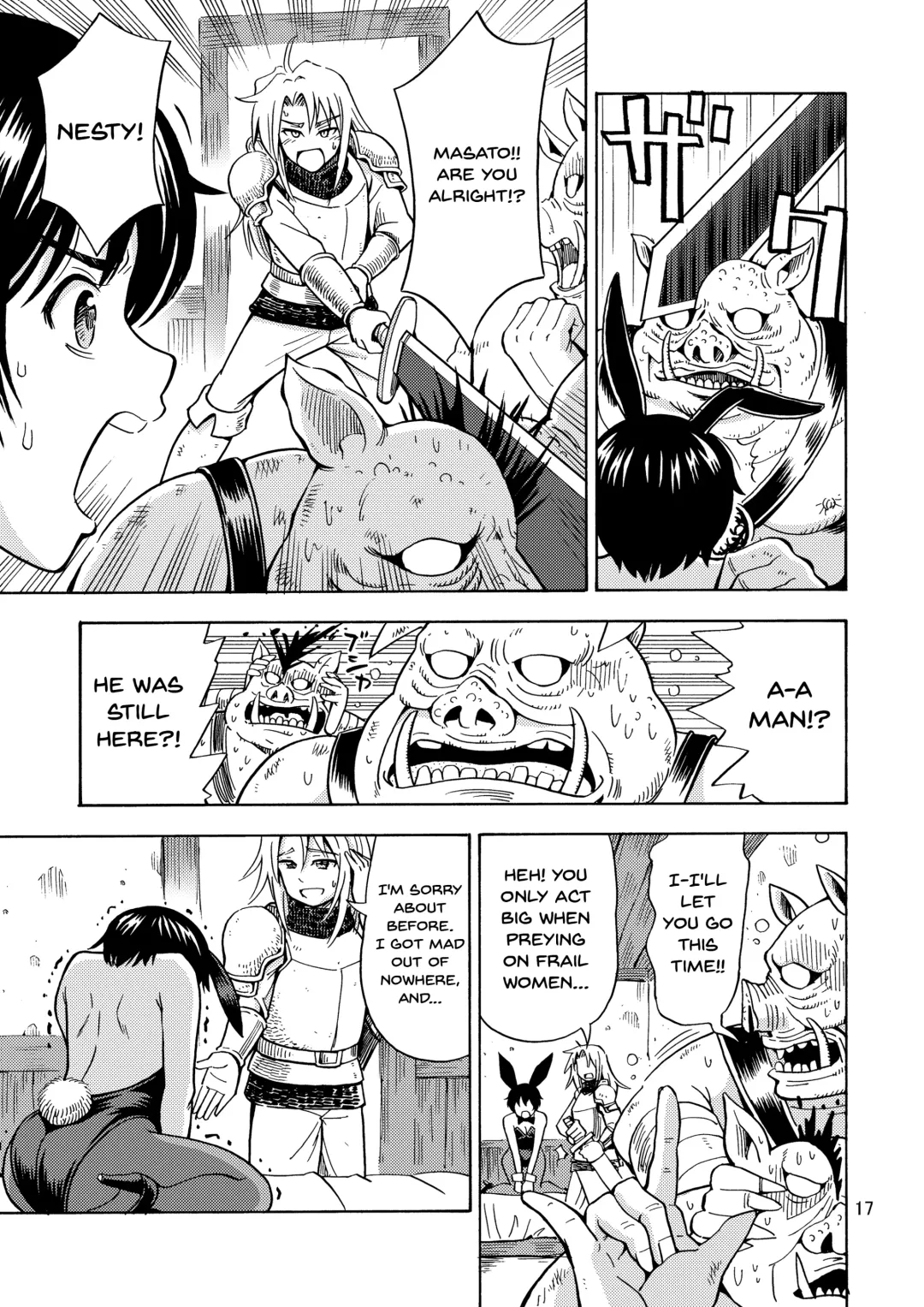 [Yoshida Gorou] Yuusha wa Onnanoko ni Naru Noroi o Kakerareta! Fhentai - Page 18