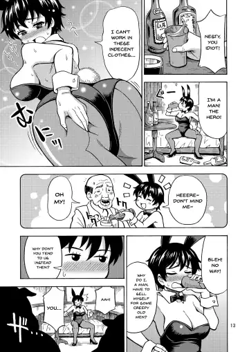 [Yoshida Gorou] Yuusha wa Onnanoko ni Naru Noroi o Kakerareta! Fhentai - Page 14