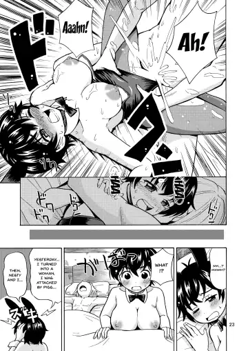 [Yoshida Gorou] Yuusha wa Onnanoko ni Naru Noroi o Kakerareta! Fhentai - Page 24