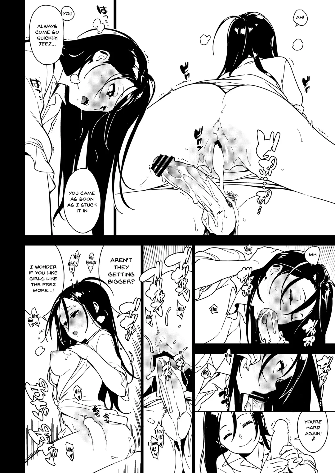 [Yukimi] Imouto Omoi Fhentai - Page 20