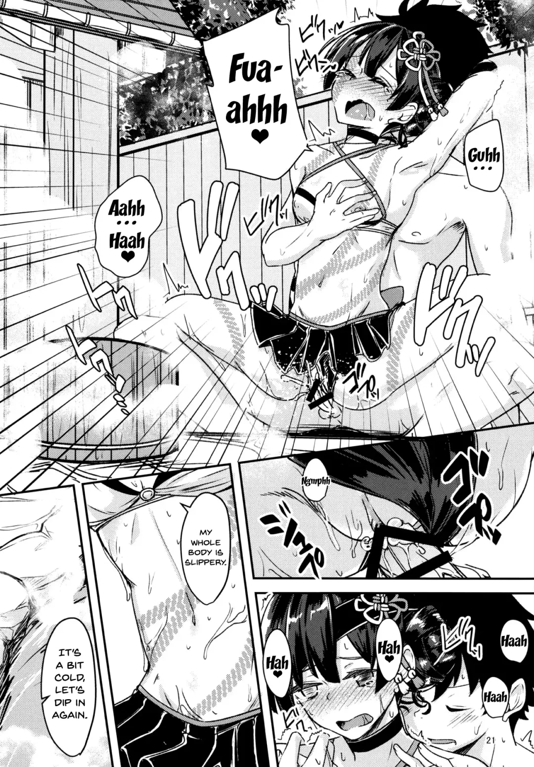 [Yuma] Paraiso Chii-chan to Yukemuri de Hawawa! Fhentai - Page 20