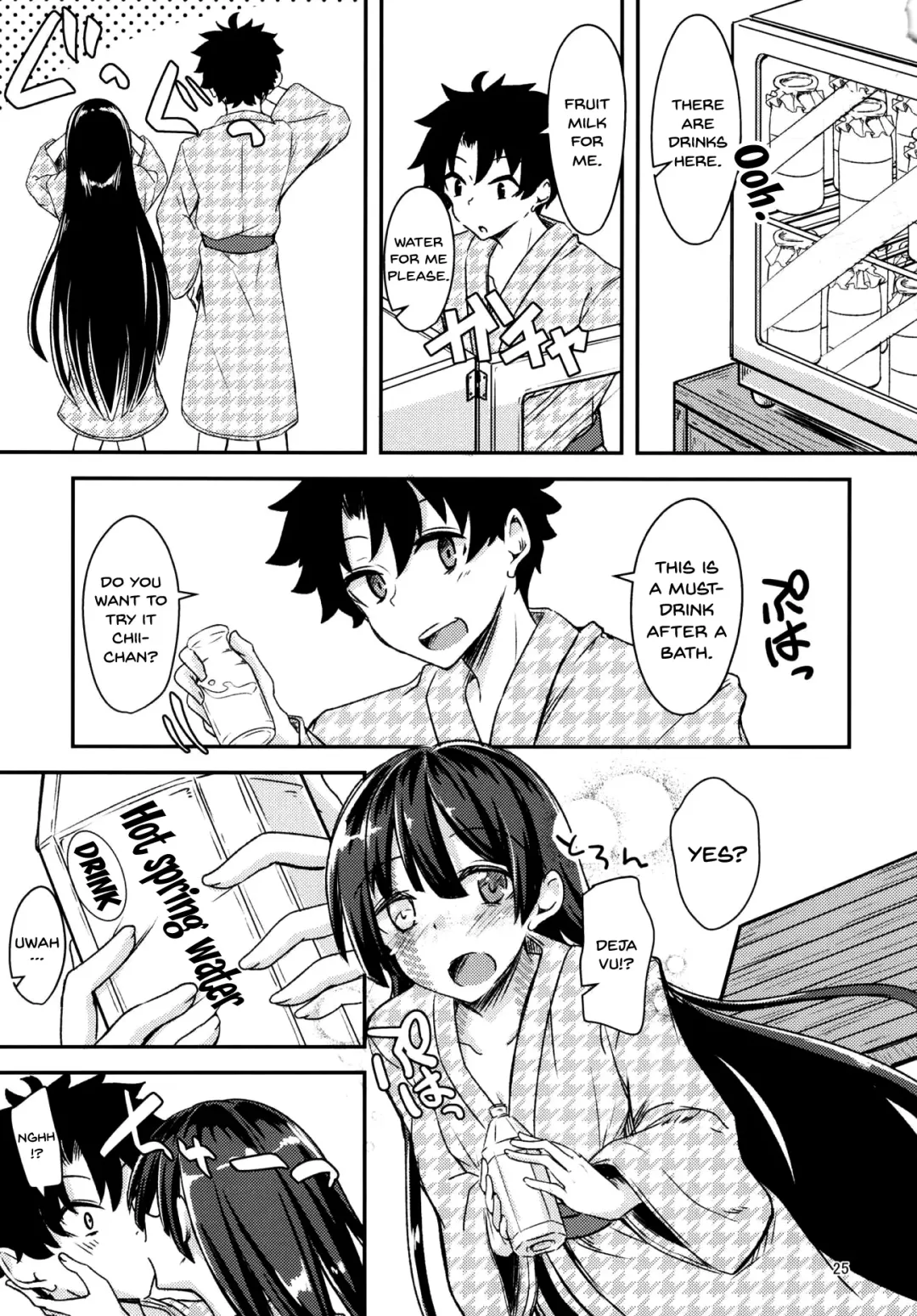 [Yuma] Paraiso Chii-chan to Yukemuri de Hawawa! Fhentai - Page 24