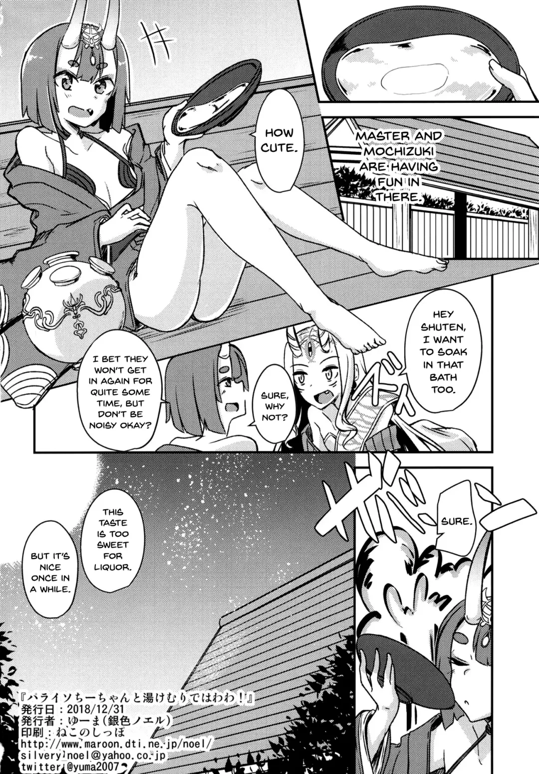 [Yuma] Paraiso Chii-chan to Yukemuri de Hawawa! Fhentai - Page 25