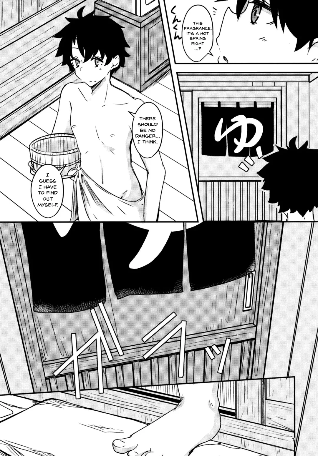 [Yuma] Paraiso Chii-chan to Yukemuri de Hawawa! Fhentai - Page 6