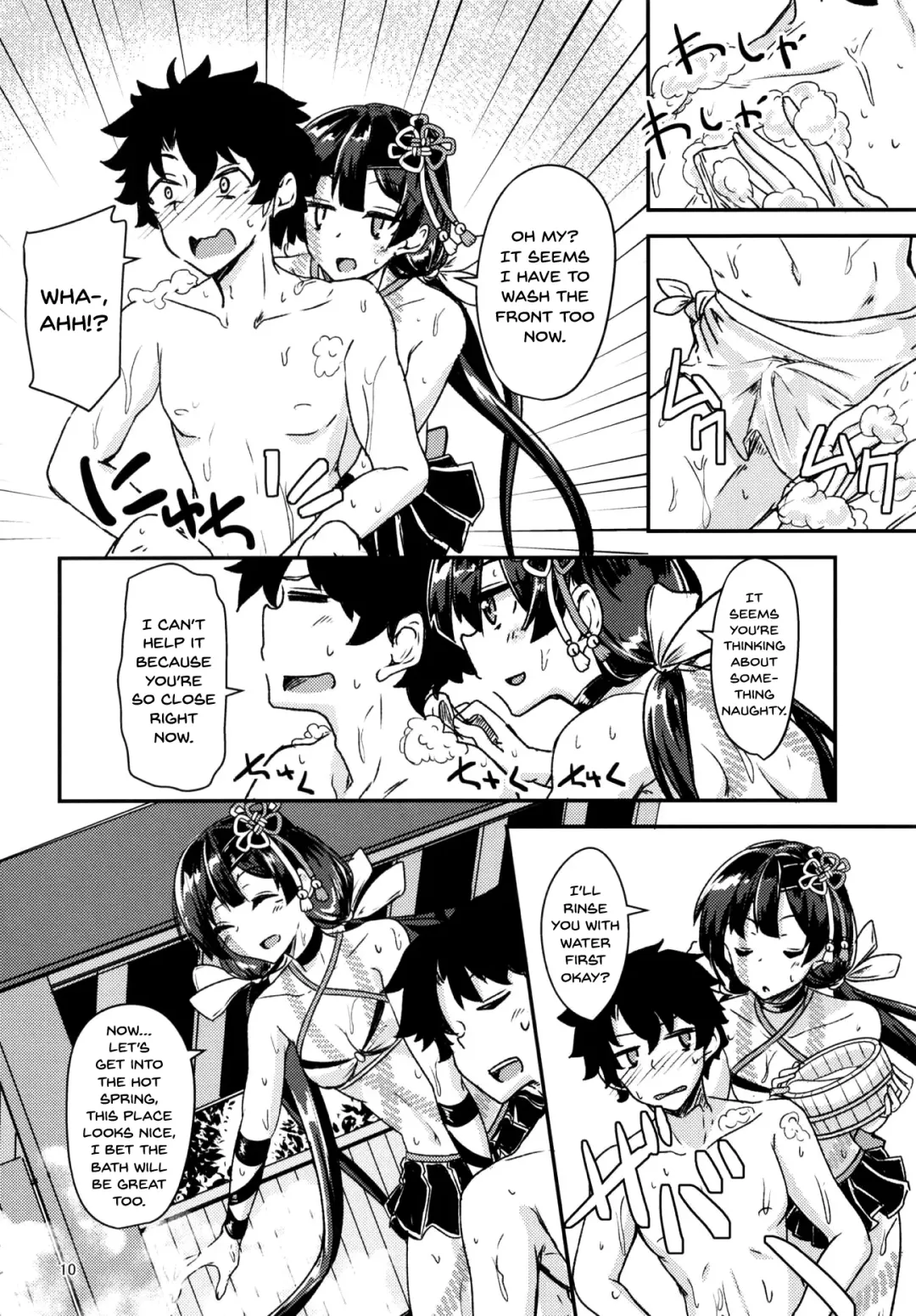 [Yuma] Paraiso Chii-chan to Yukemuri de Hawawa! Fhentai - Page 9