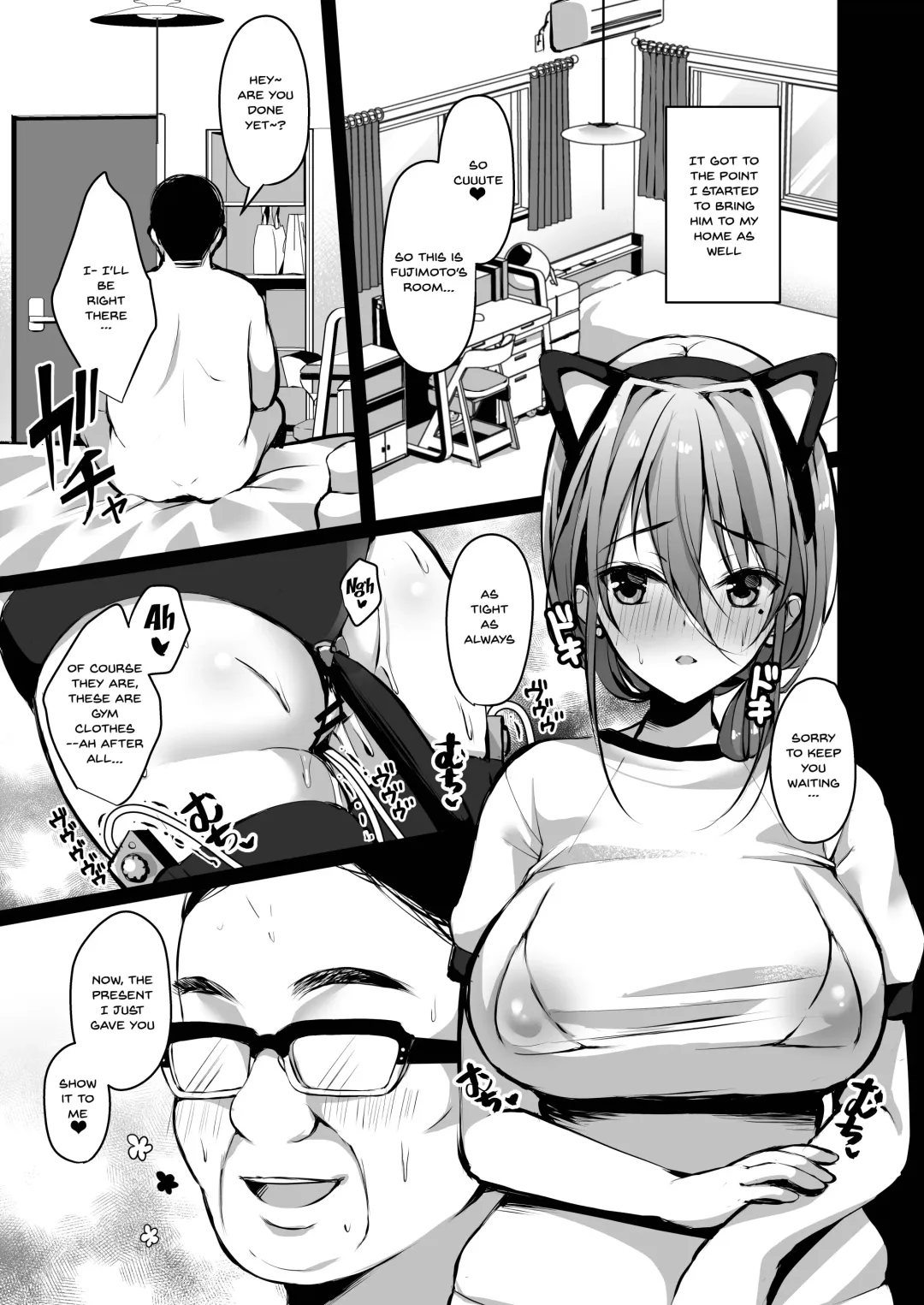 [Yuzuri Ai] Himitsu 2 Fhentai - Page 18