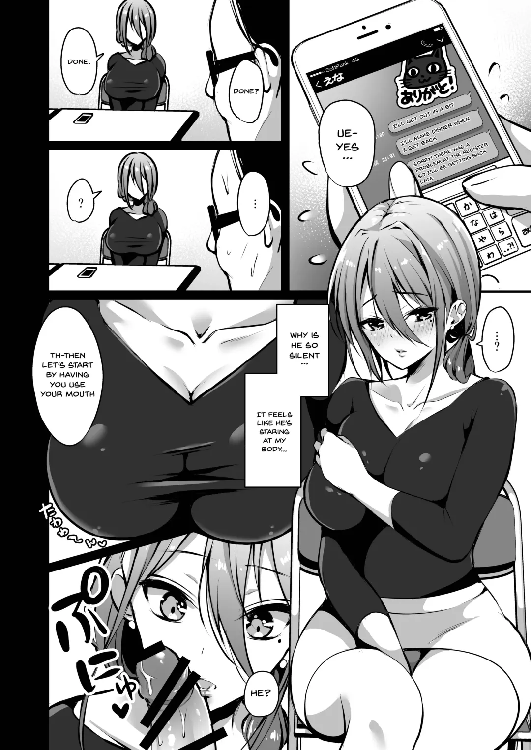 [Yuzuri Ai] Himitsu 2 Fhentai - Page 7