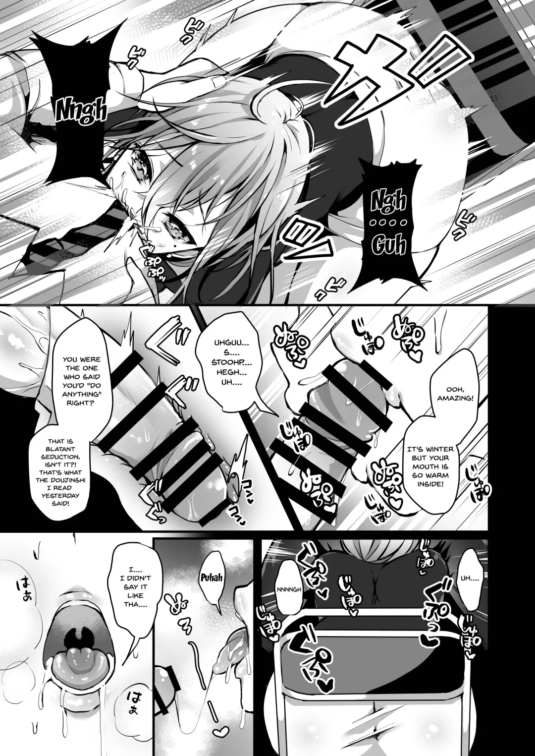 [Yuzuri Ai] Himitsu 2 Fhentai - Page 8