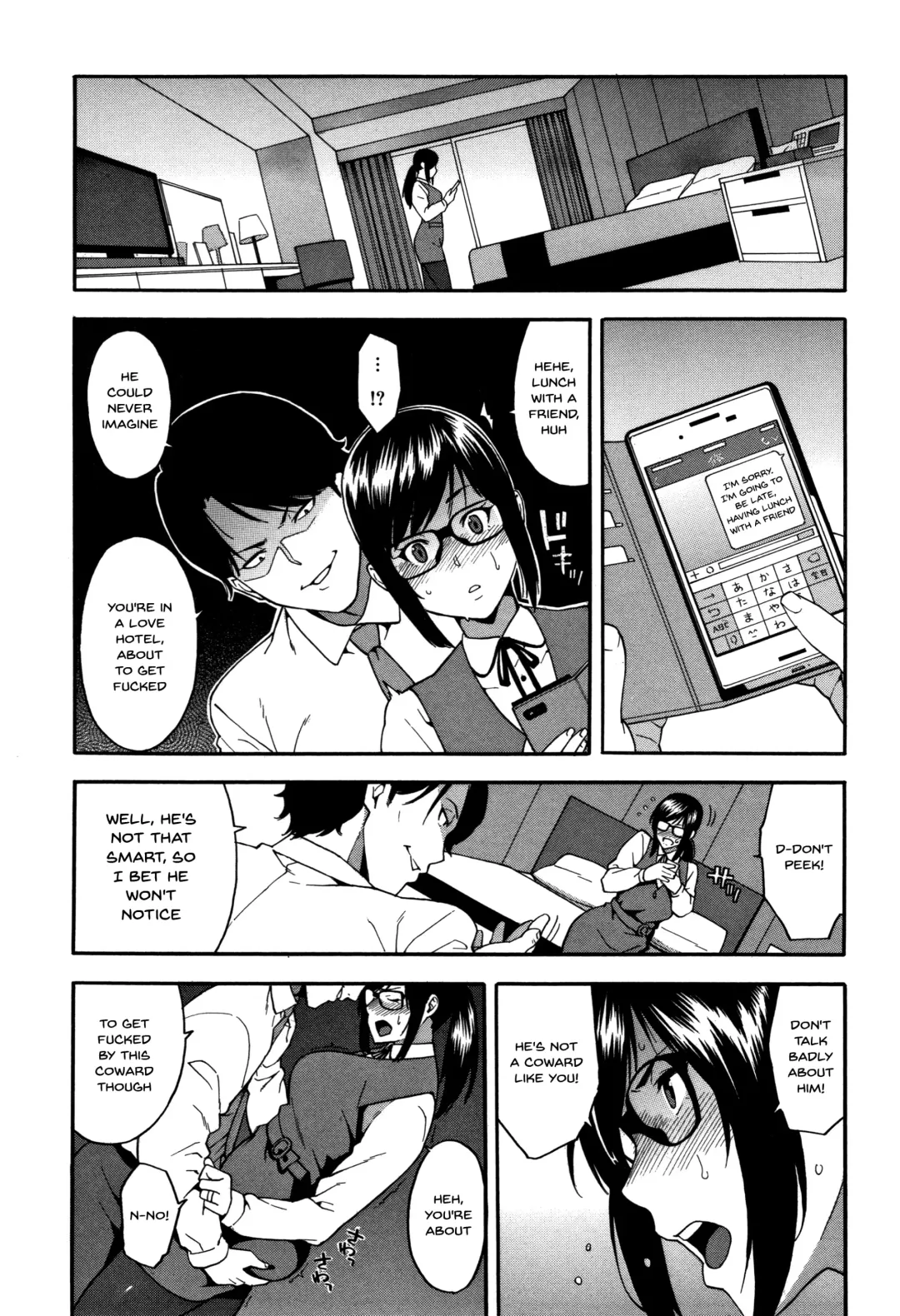 [Zonda] Boku no Kanojo o Netotte Kudasai | Please Fuck My Wife Fhentai - Page 116