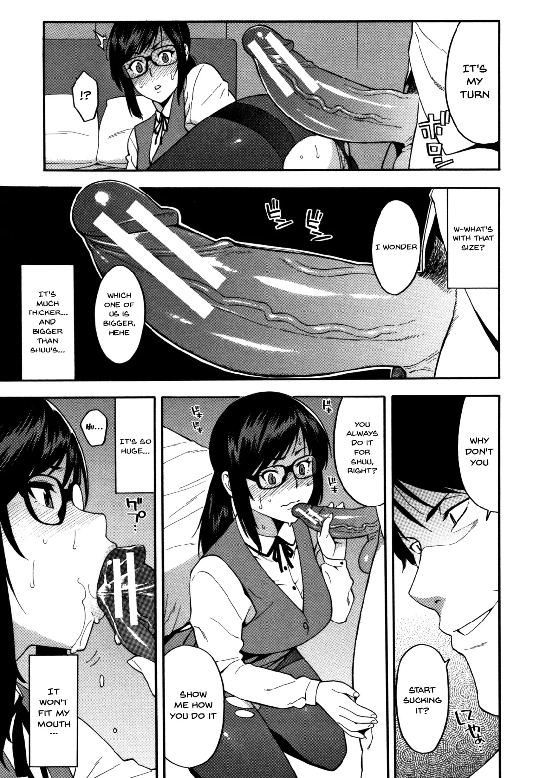 [Zonda] Boku no Kanojo o Netotte Kudasai | Please Fuck My Wife Fhentai - Page 120