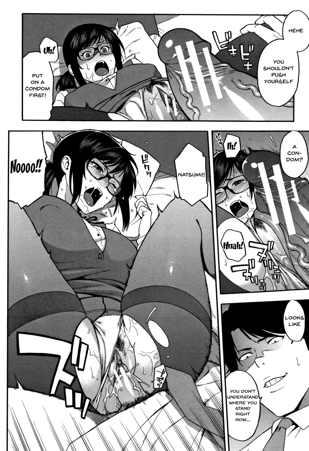 [Zonda] Boku no Kanojo o Netotte Kudasai | Please Fuck My Wife Fhentai - Page 125