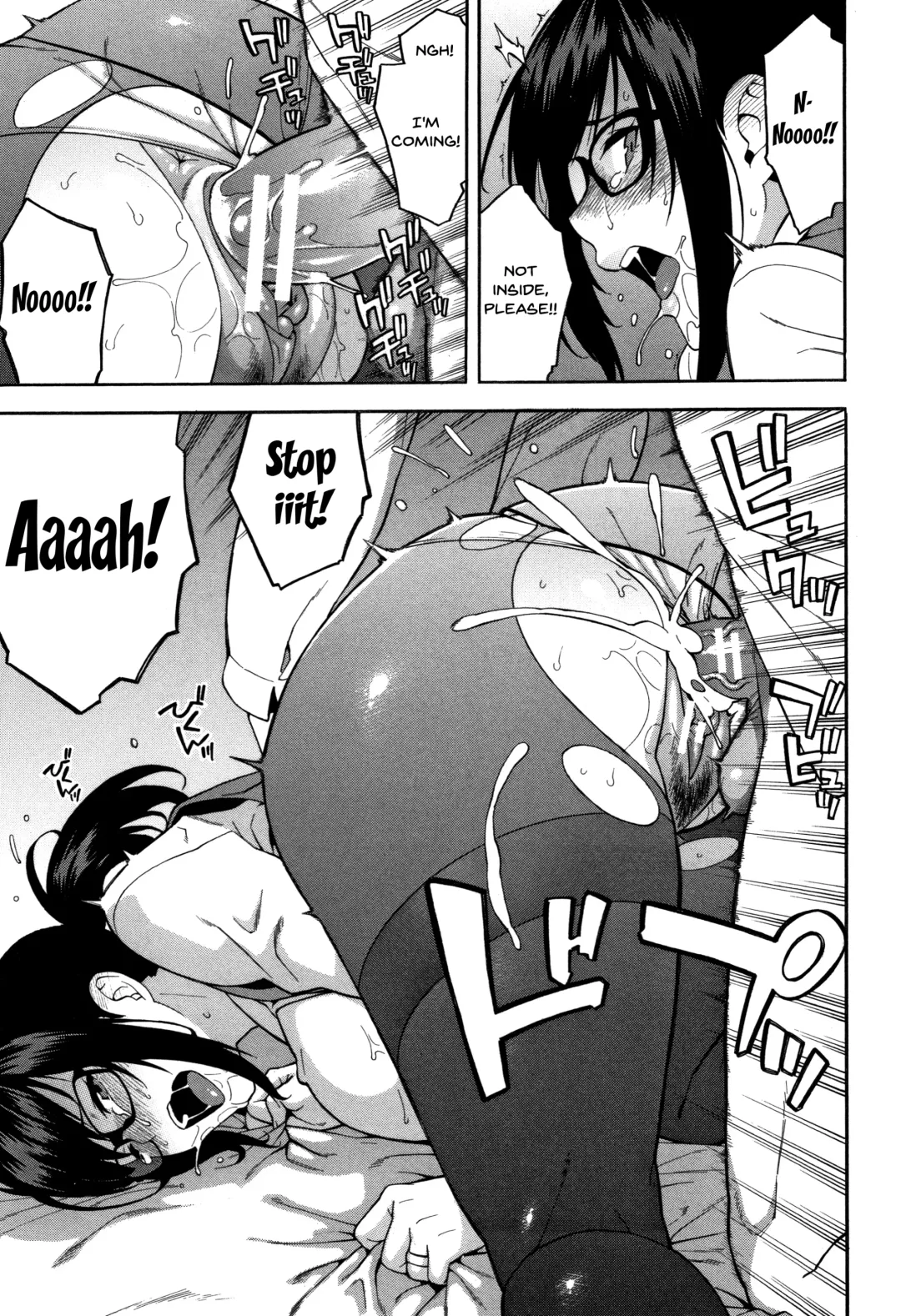 [Zonda] Boku no Kanojo o Netotte Kudasai | Please Fuck My Wife Fhentai - Page 132