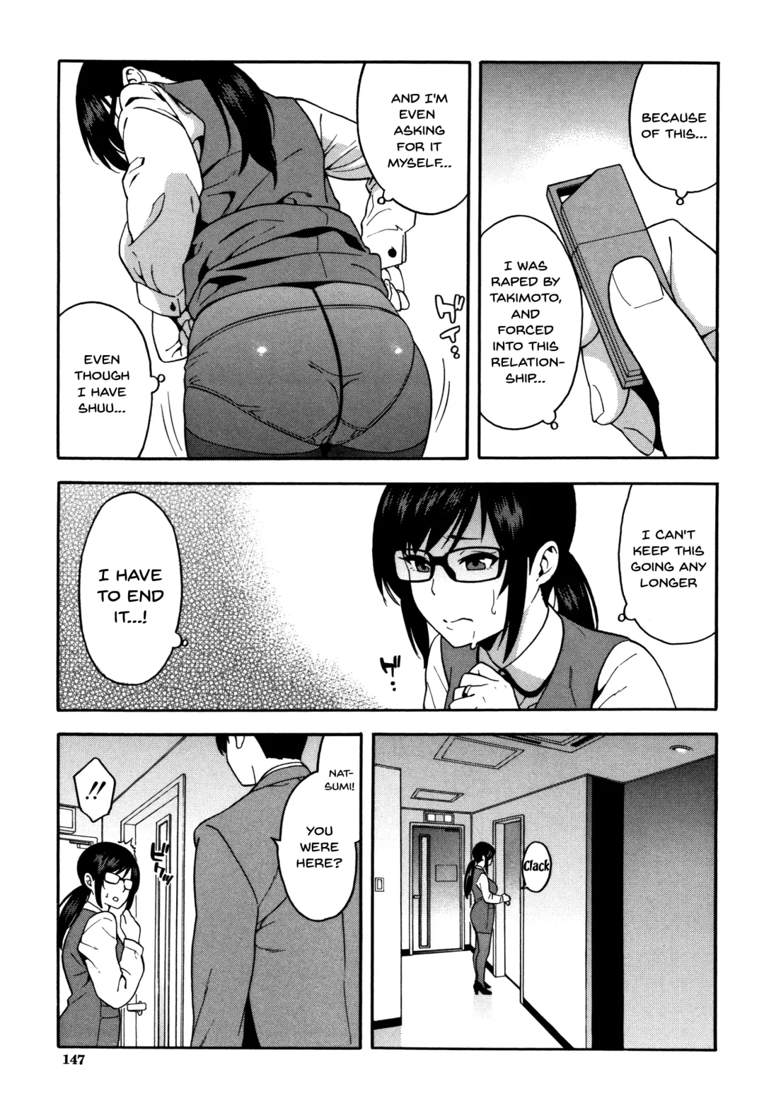 [Zonda] Boku no Kanojo o Netotte Kudasai | Please Fuck My Wife Fhentai - Page 148