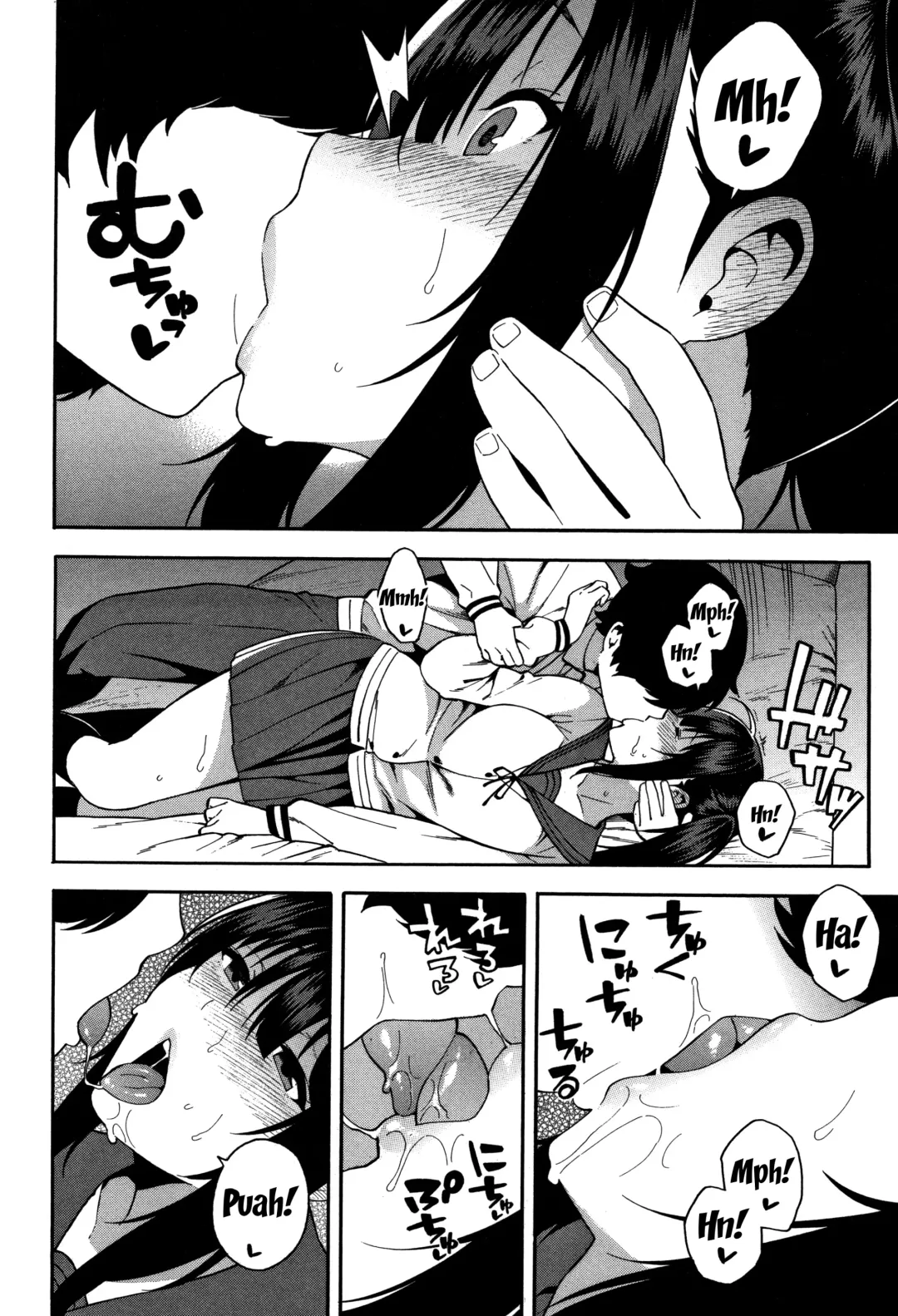 [Zonda] Boku no Kanojo o Netotte Kudasai | Please Fuck My Wife Fhentai - Page 47