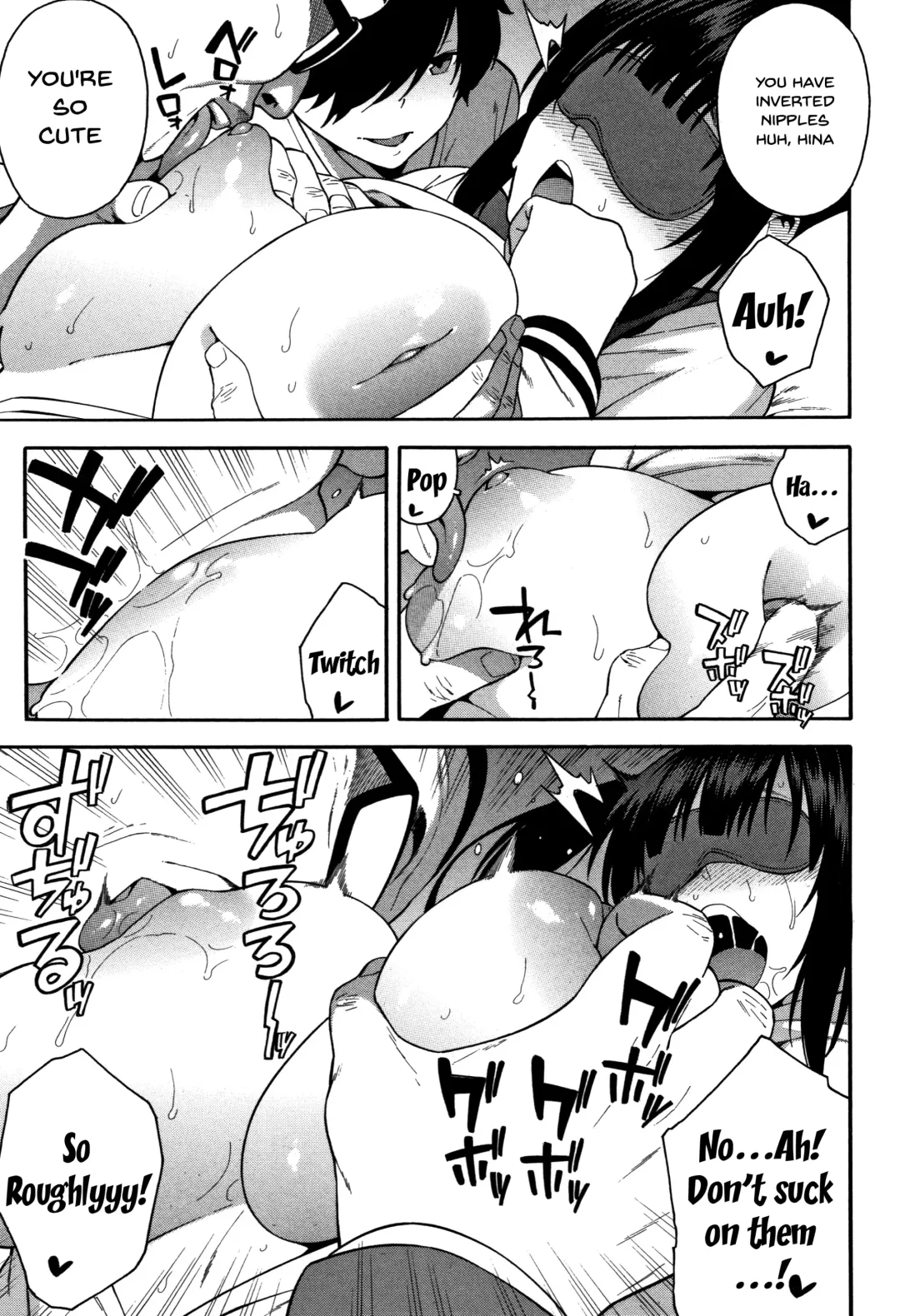 [Zonda] Boku no Kanojo o Netotte Kudasai | Please Fuck My Wife Fhentai - Page 50