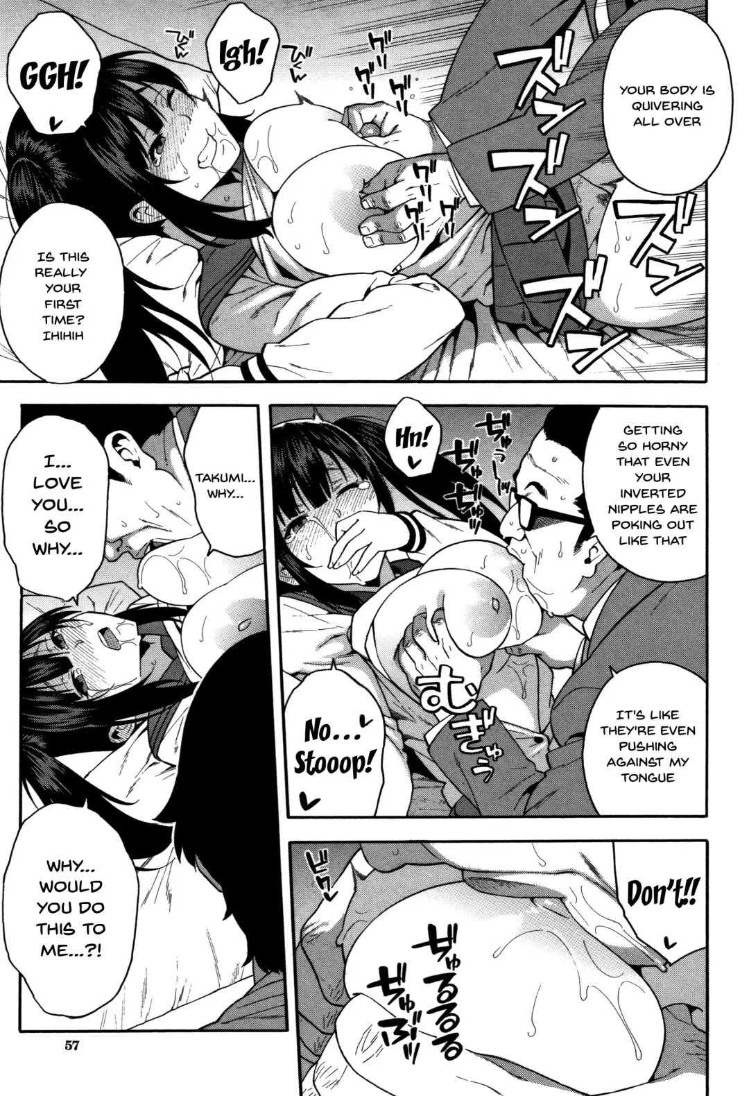 [Zonda] Boku no Kanojo o Netotte Kudasai | Please Fuck My Wife Fhentai - Page 58