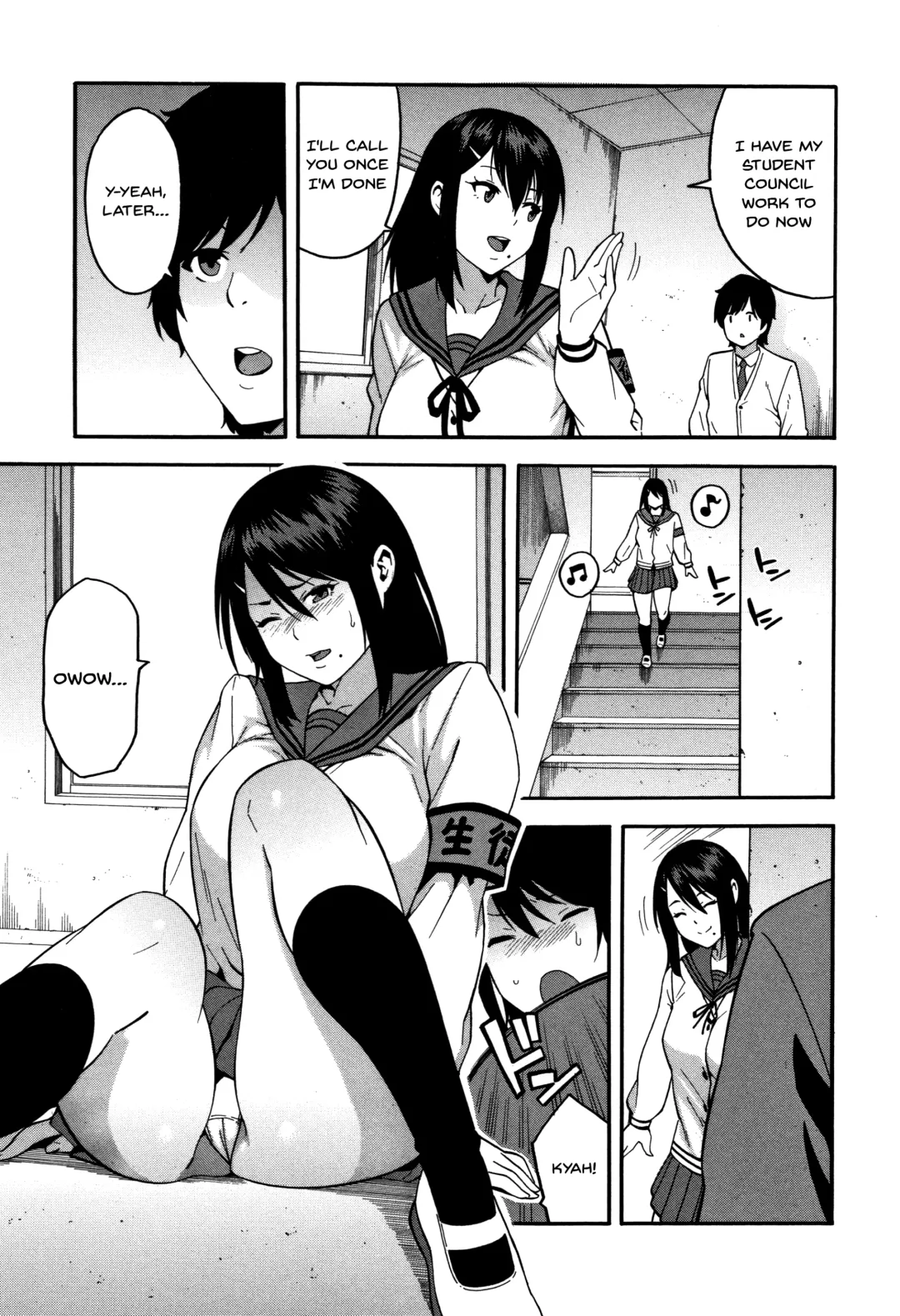 [Zonda] Boku no Kanojo o Netotte Kudasai | Please Fuck My Wife Fhentai - Page 8