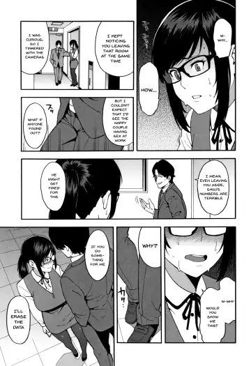 [Zonda] Boku no Kanojo o Netotte Kudasai | Please Fuck My Wife Fhentai - Page 114