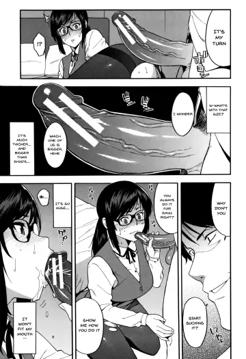 [Zonda] Boku no Kanojo o Netotte Kudasai | Please Fuck My Wife Fhentai - Page 120