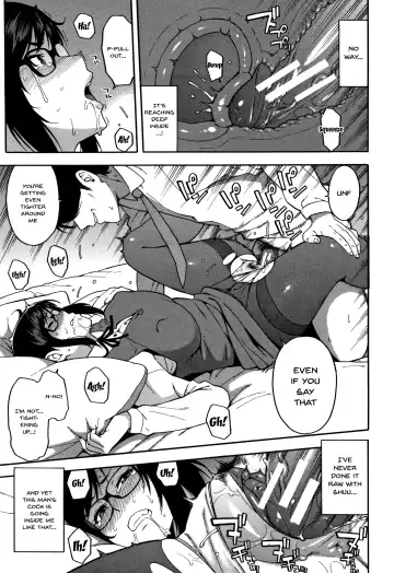 [Zonda] Boku no Kanojo o Netotte Kudasai | Please Fuck My Wife Fhentai - Page 126