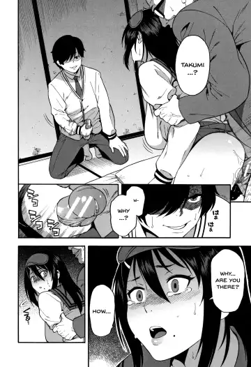 [Zonda] Boku no Kanojo o Netotte Kudasai | Please Fuck My Wife Fhentai - Page 27