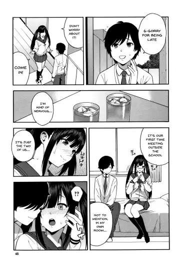 [Zonda] Boku no Kanojo o Netotte Kudasai | Please Fuck My Wife Fhentai - Page 46