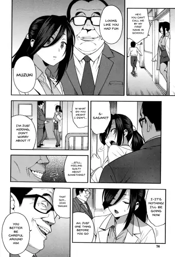 [Zonda] Boku no Kanojo o Netotte Kudasai | Please Fuck My Wife Fhentai - Page 77
