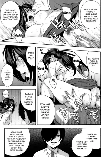 [Zonda] Boku no Kanojo o Netotte Kudasai | Please Fuck My Wife Fhentai - Page 98