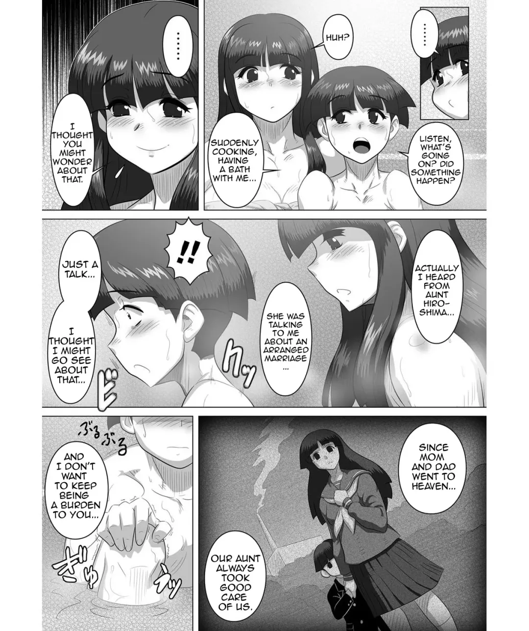 [Tensei-kun] Kyodai - Ane to!! | Siblings - With Sister!! Fhentai - Page 5