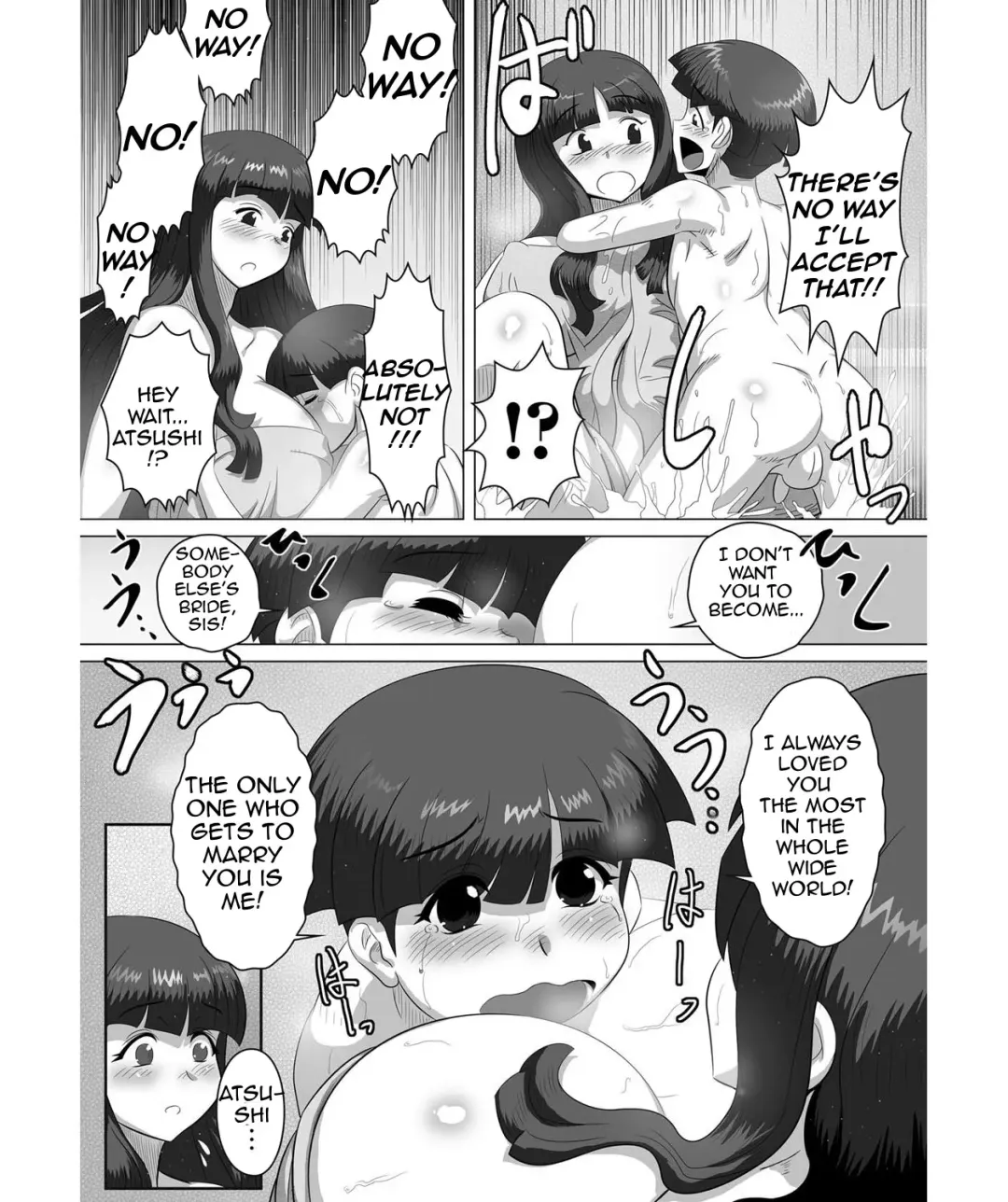 [Tensei-kun] Kyodai - Ane to!! | Siblings - With Sister!! Fhentai - Page 6
