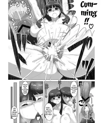 [Tensei-kun] Kyodai - Ane to!! | Siblings - With Sister!! Fhentai - Page 19