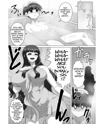 [Tensei-kun] Kyodai - Ane to!! | Siblings - With Sister!! Fhentai - Page 3