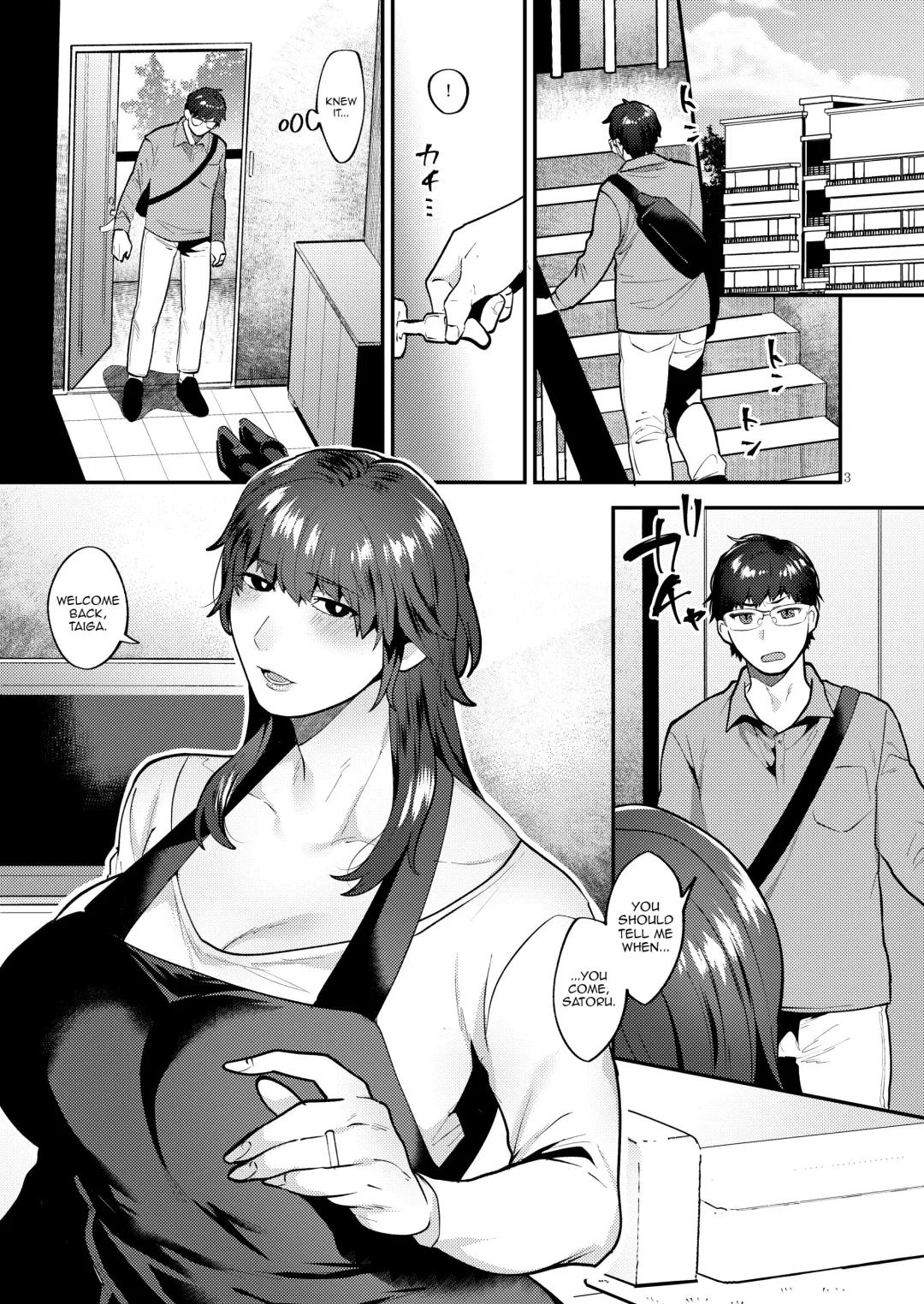 [Mogiki Hayami] Kyou mo, Gibo ♂ to Fhentai - Page 3