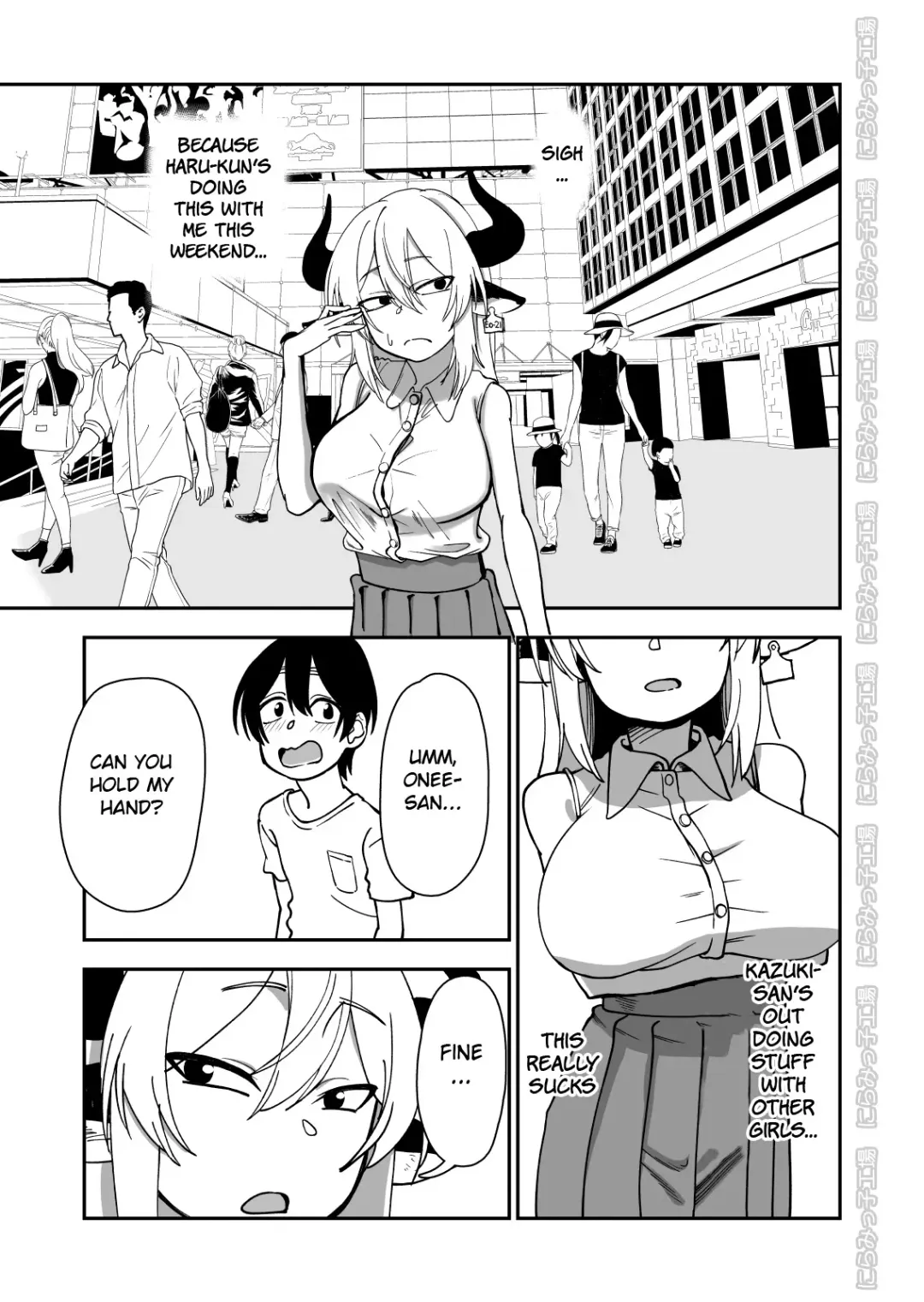 Mesu Ushi Shoufu no Ouji-sama NTR Hen Fhentai - Page 43