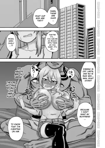 Mesu Ushi Shoufu no Ouji-sama NTR Hen Fhentai - Page 11