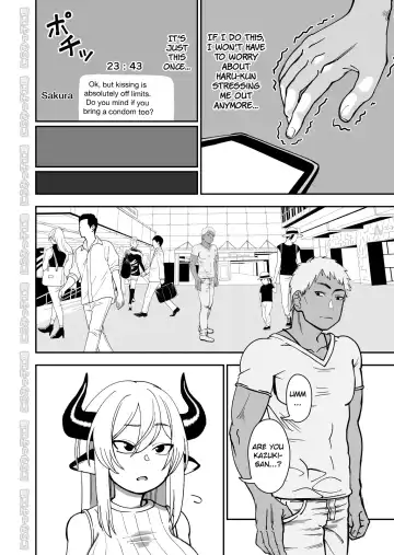 Mesu Ushi Shoufu no Ouji-sama NTR Hen Fhentai - Page 8