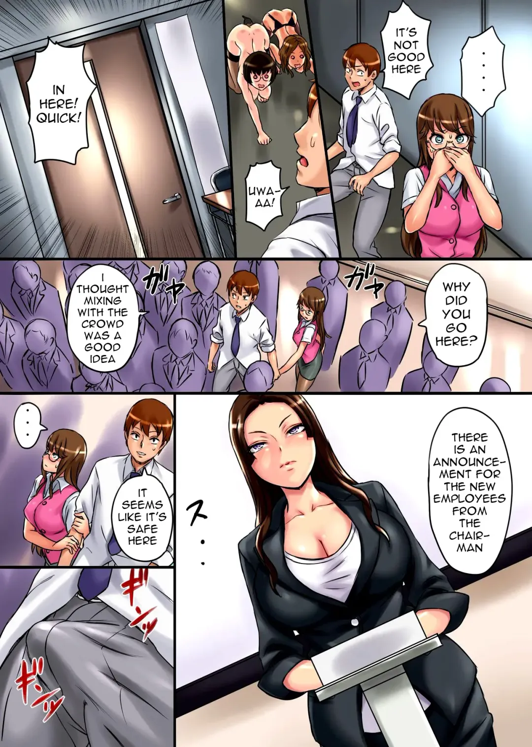 [Electric Sheep - Shibire Hitsuji] Kansen 2 Fhentai - Page 22