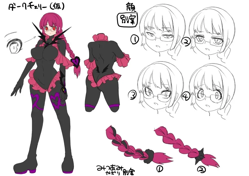 [Kouji] Saikyou no Seigi no Hero wa Kagami no Naka de wa Saijaku no Kaijin | The Strongest Hero of Justice is the Weakest Villain in the Mirror Fhentai - Page 43