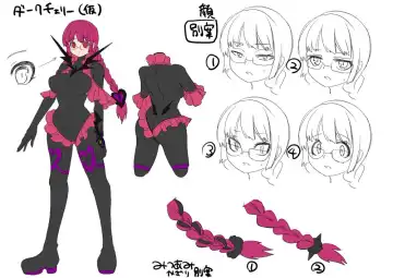 [Kouji] Saikyou no Seigi no Hero wa Kagami no Naka de wa Saijaku no Kaijin | The Strongest Hero of Justice is the Weakest Villain in the Mirror Fhentai - Page 43