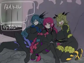 [Kouji] Saikyou no Seigi no Hero wa Kagami no Naka de wa Saijaku no Kaijin | The Strongest Hero of Justice is the Weakest Villain in the Mirror Fhentai - Page 51